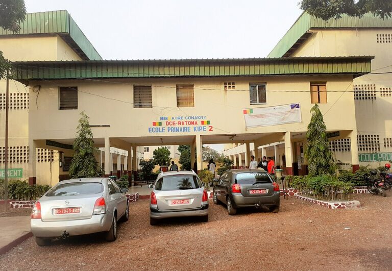 resultat-bac-guinee-2026-consulter-en-ligne